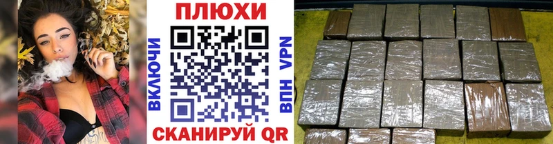 ГАШ Изолятор  Купить где  Сосногорск 