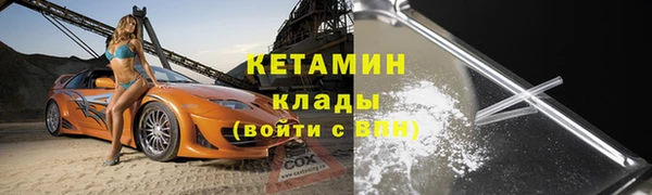 соль курить ск Алексеевка