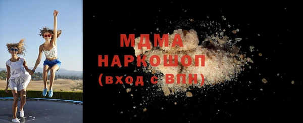 соль курить ск Алексеевка