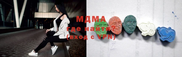 соль курить ск Алексеевка