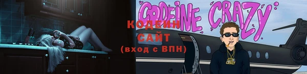 ПСИЛОЦИБИНОВЫЕ ГРИБЫ Алзамай