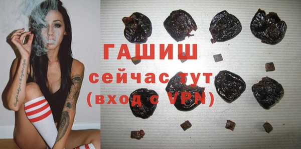 соль курить ск Алексеевка