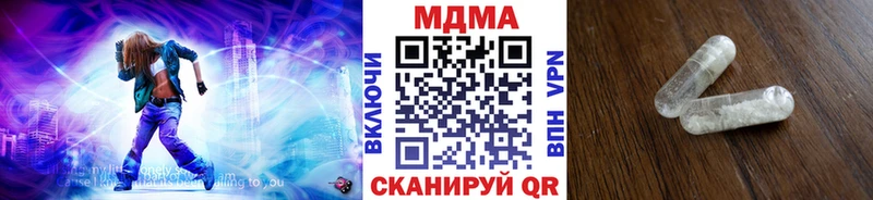 Купить закладки  Сосногорск  МДМА Molly 